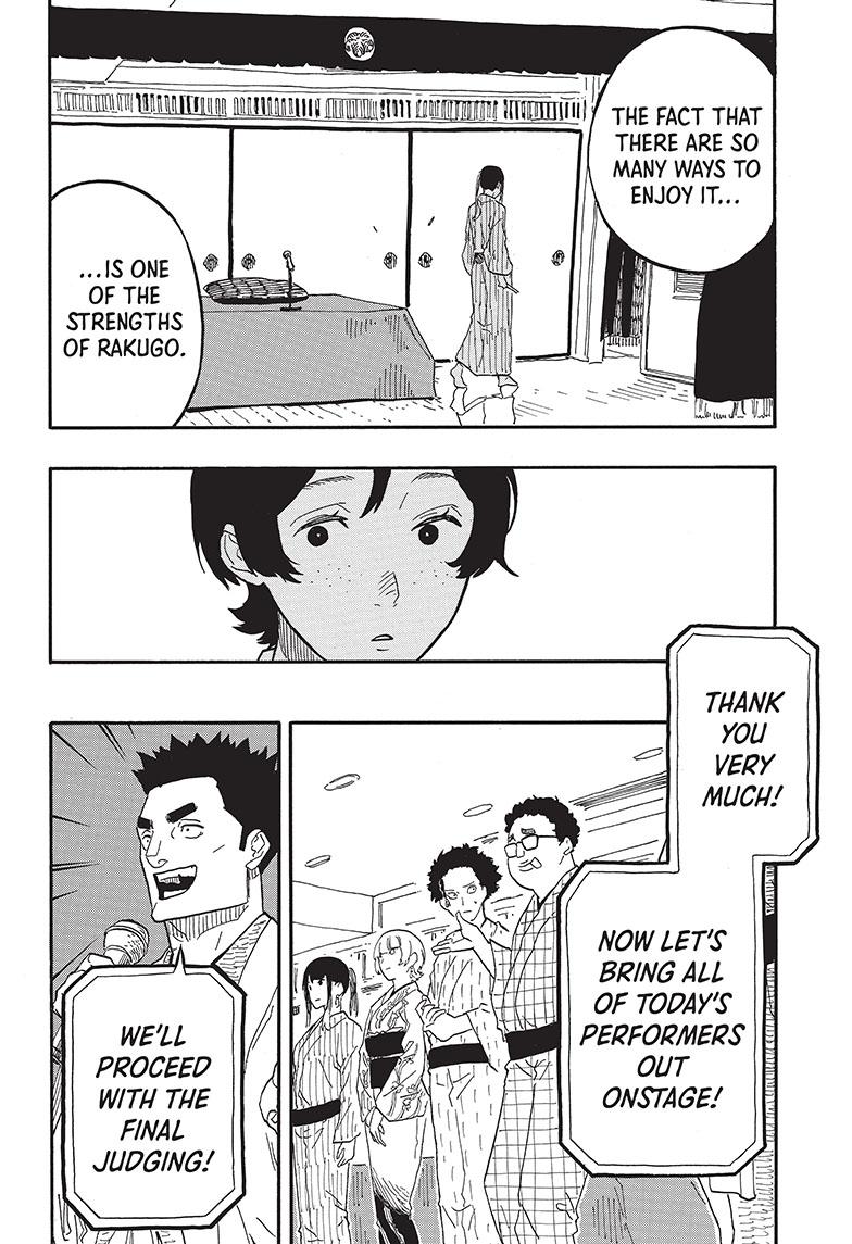 Akane Banashi chapter 72 page 15