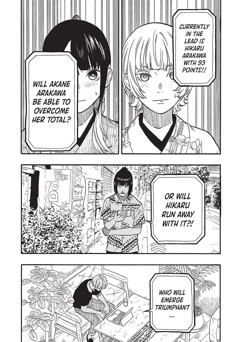 Akane Banashi chapter 72 page 16