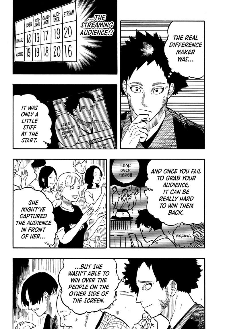 Akane Banashi chapter 73 page 8