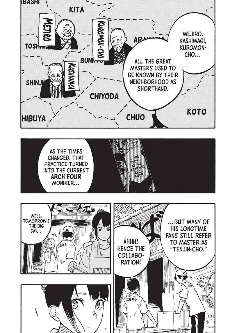 Akane Banashi chapter 74 page 10