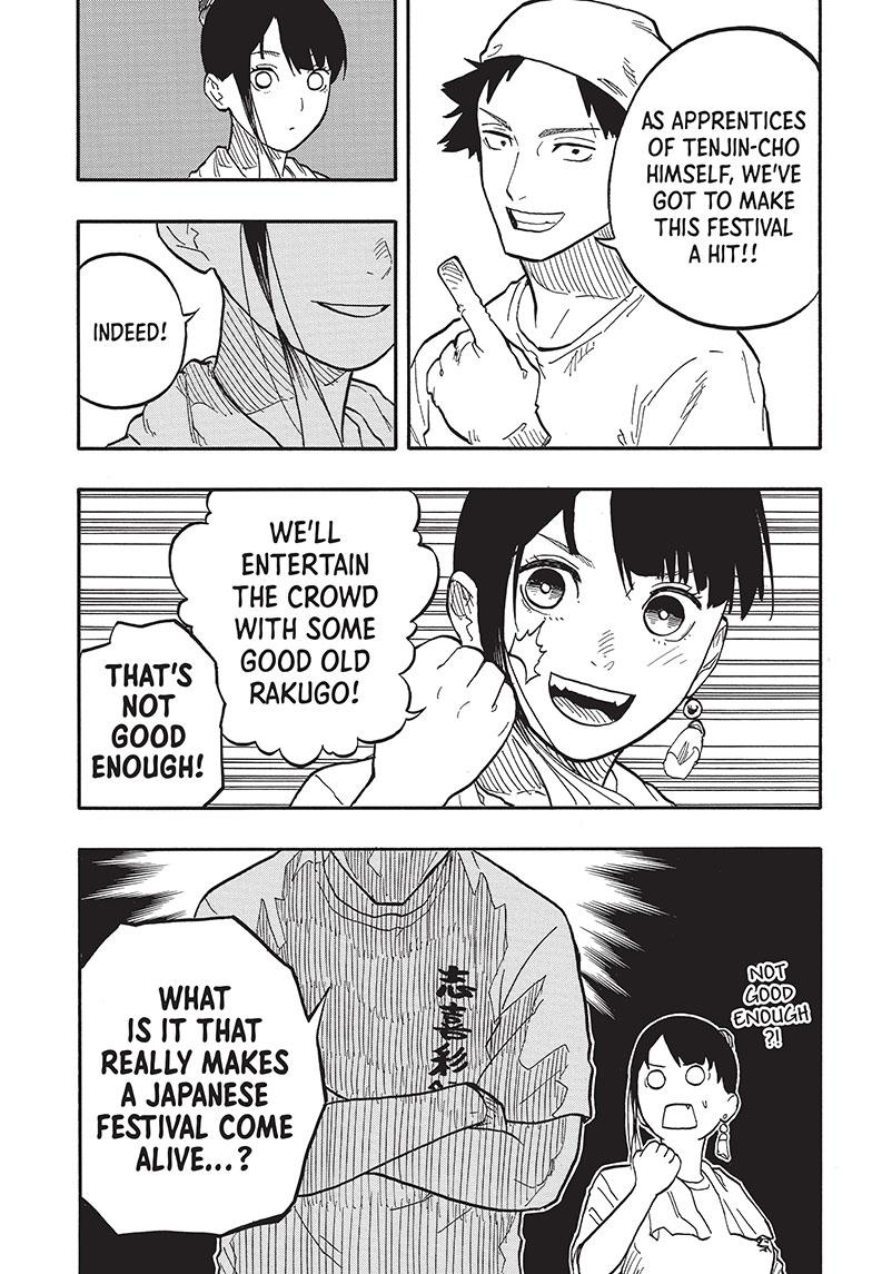 Akane Banashi chapter 74 page 12