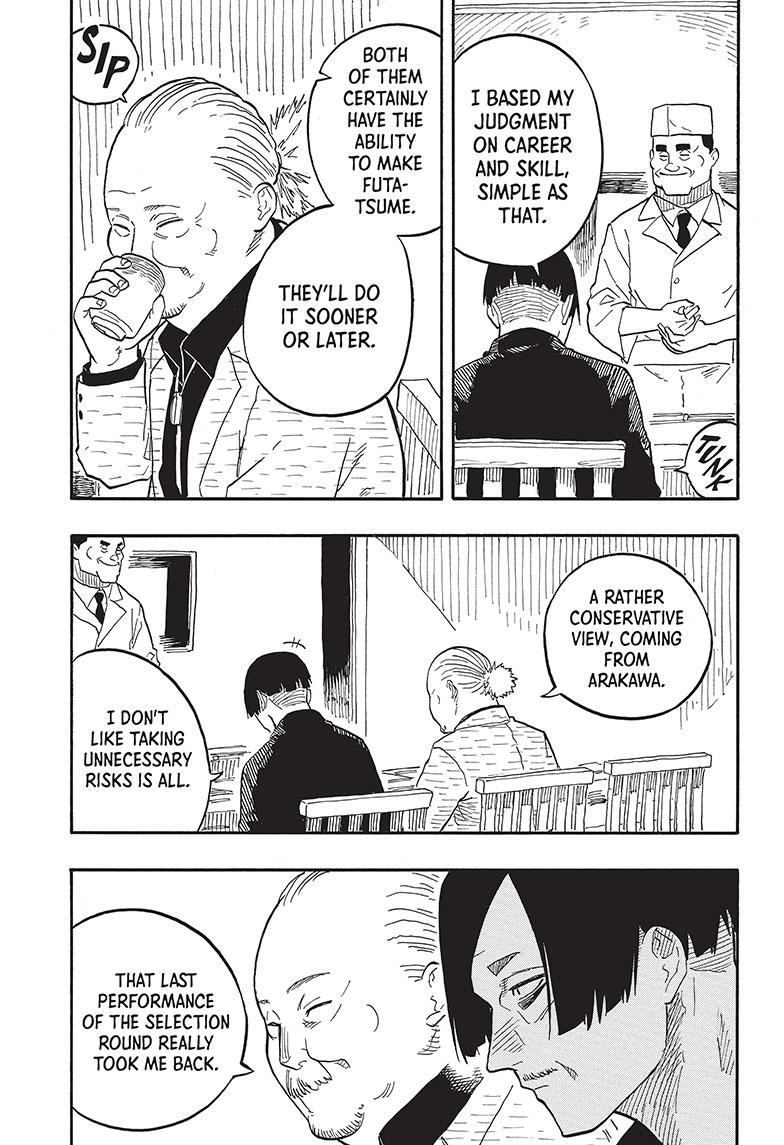 Akane Banashi chapter 74 page 5