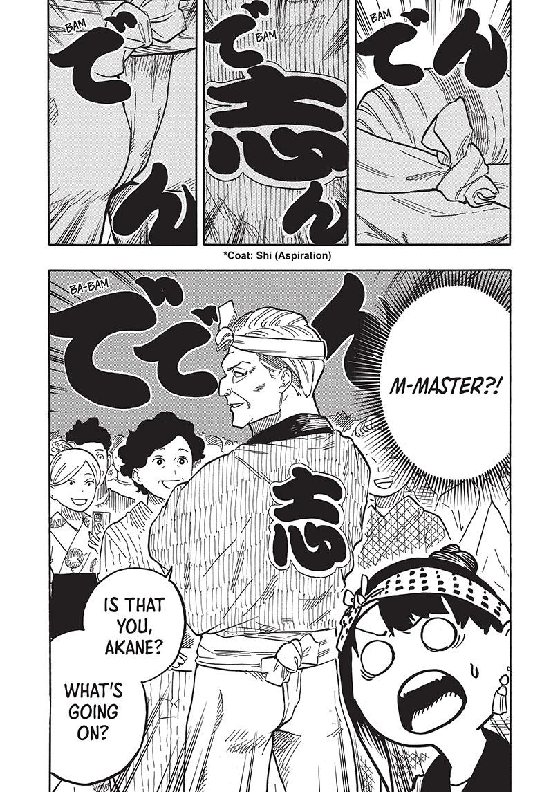 Akane Banashi chapter 75 page 11