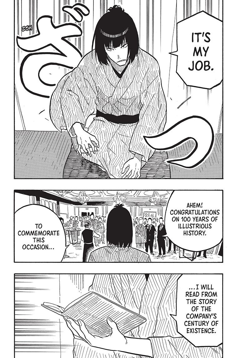 Akane Banashi chapter 78 page 10