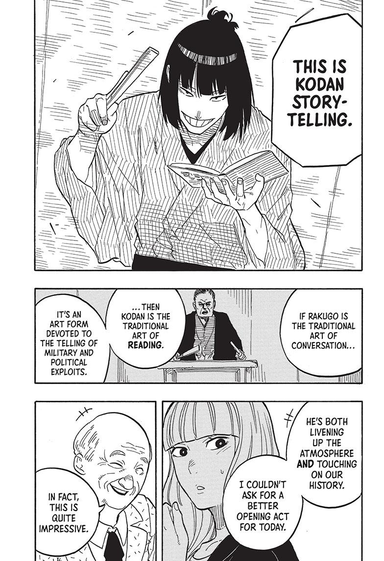 Akane Banashi chapter 78 page 13