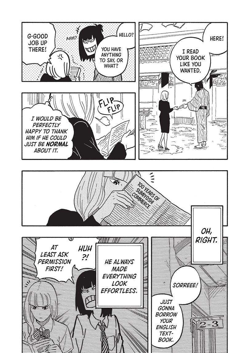 Akane Banashi chapter 78 page 15