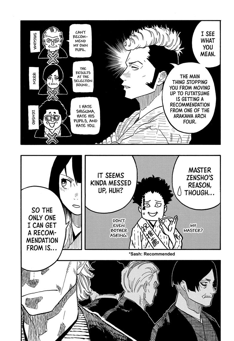 Akane Banashi chapter 79 page 11