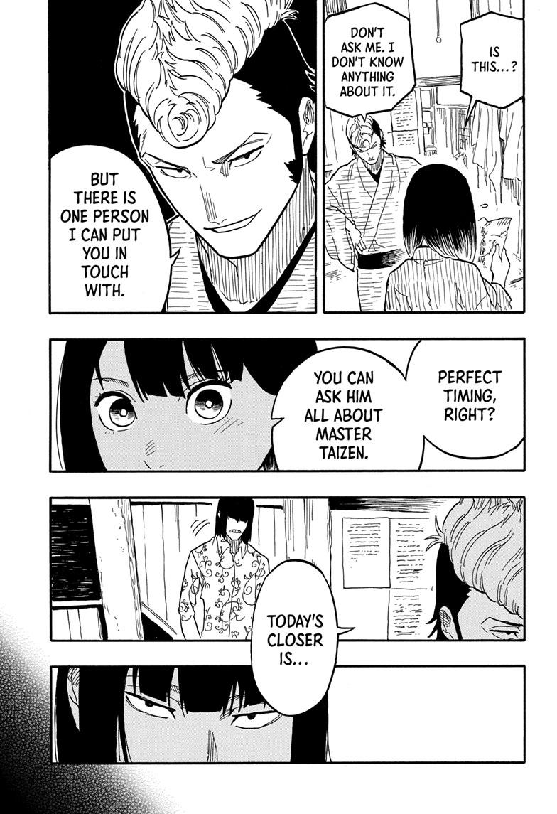 Akane Banashi chapter 79 page 17