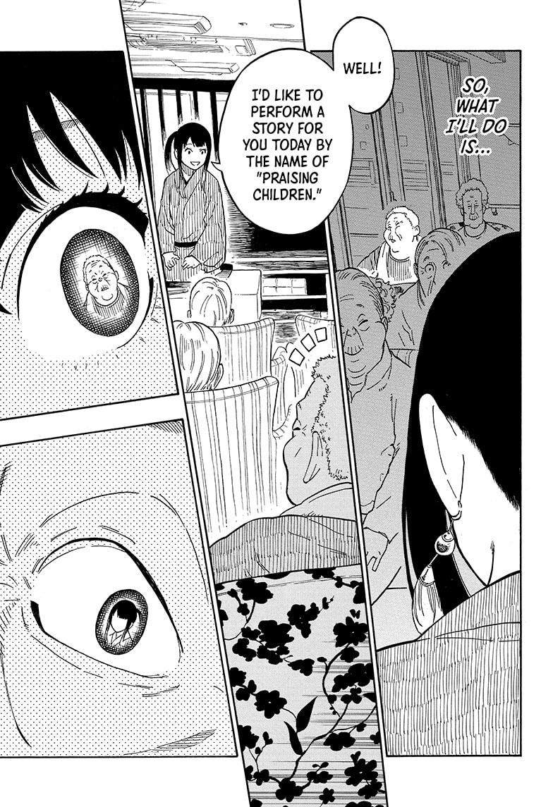 Akane Banashi chapter 8 page 15