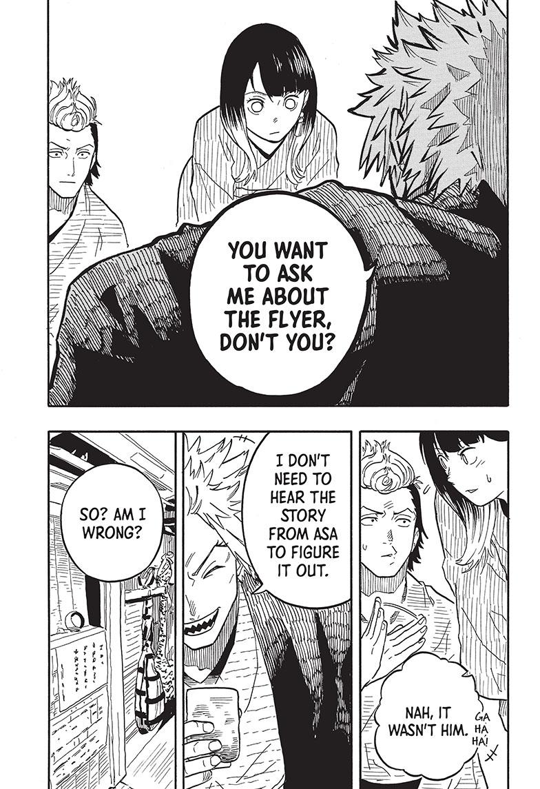 Akane Banashi chapter 80 page 11