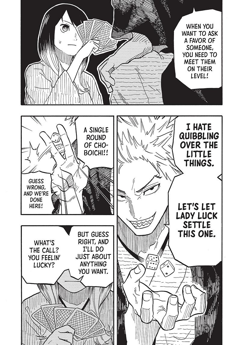 Akane Banashi chapter 80 page 13