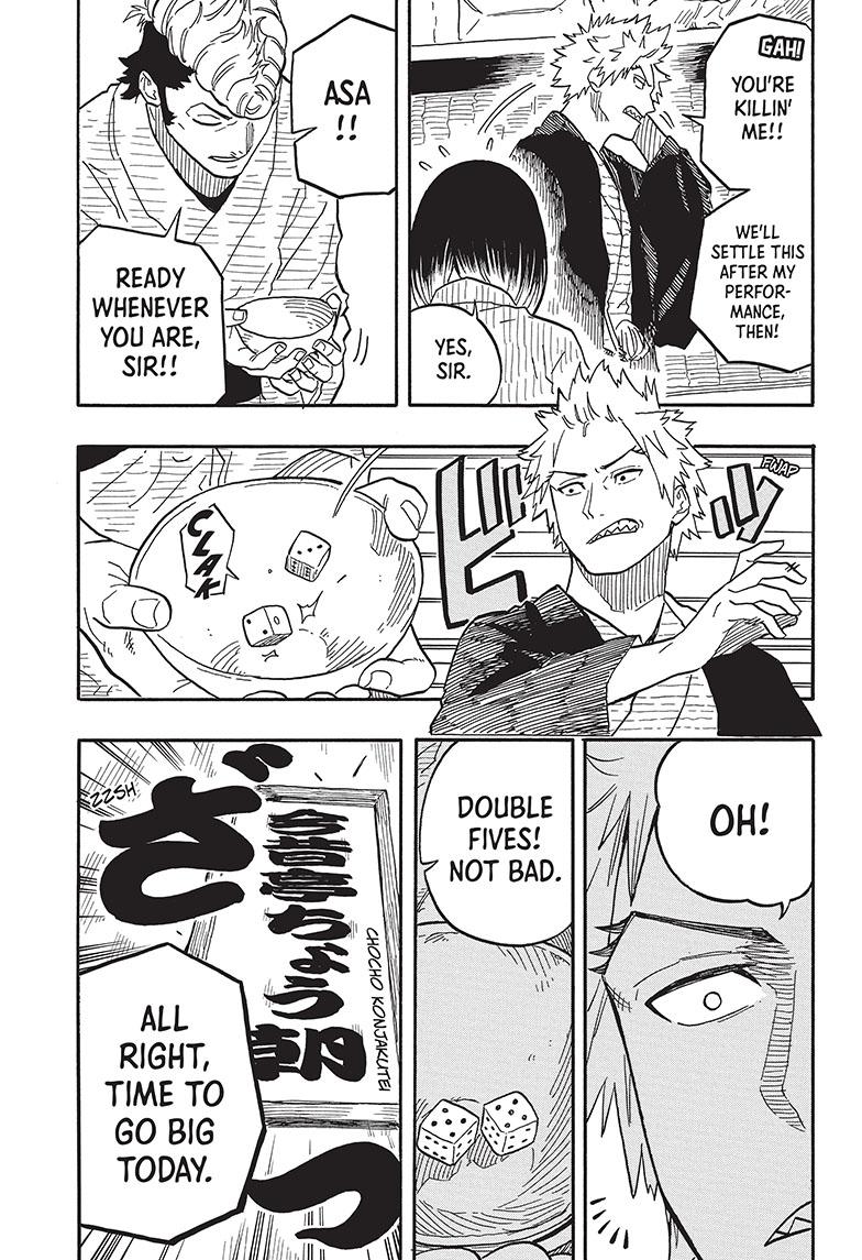 Akane Banashi chapter 80 page 15