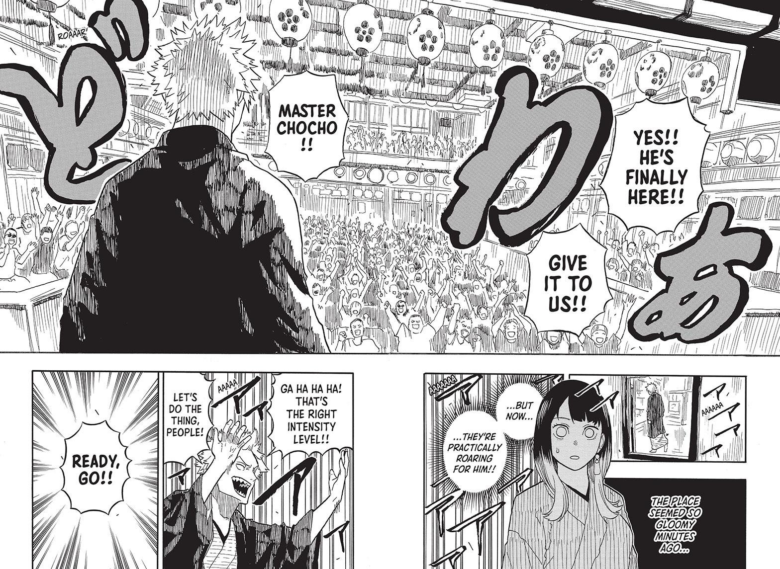 Akane Banashi chapter 80 page 16