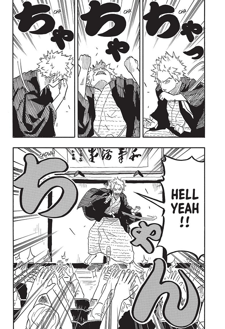 Akane Banashi chapter 80 page 17