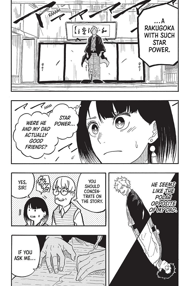 Akane Banashi chapter 80 page 19