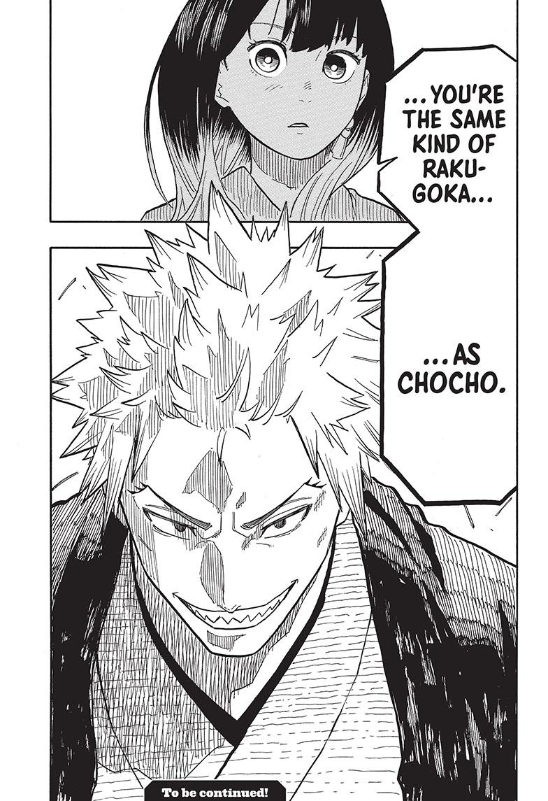 Akane Banashi chapter 80 page 20