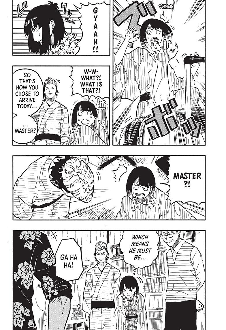 Akane Banashi chapter 80 page 4