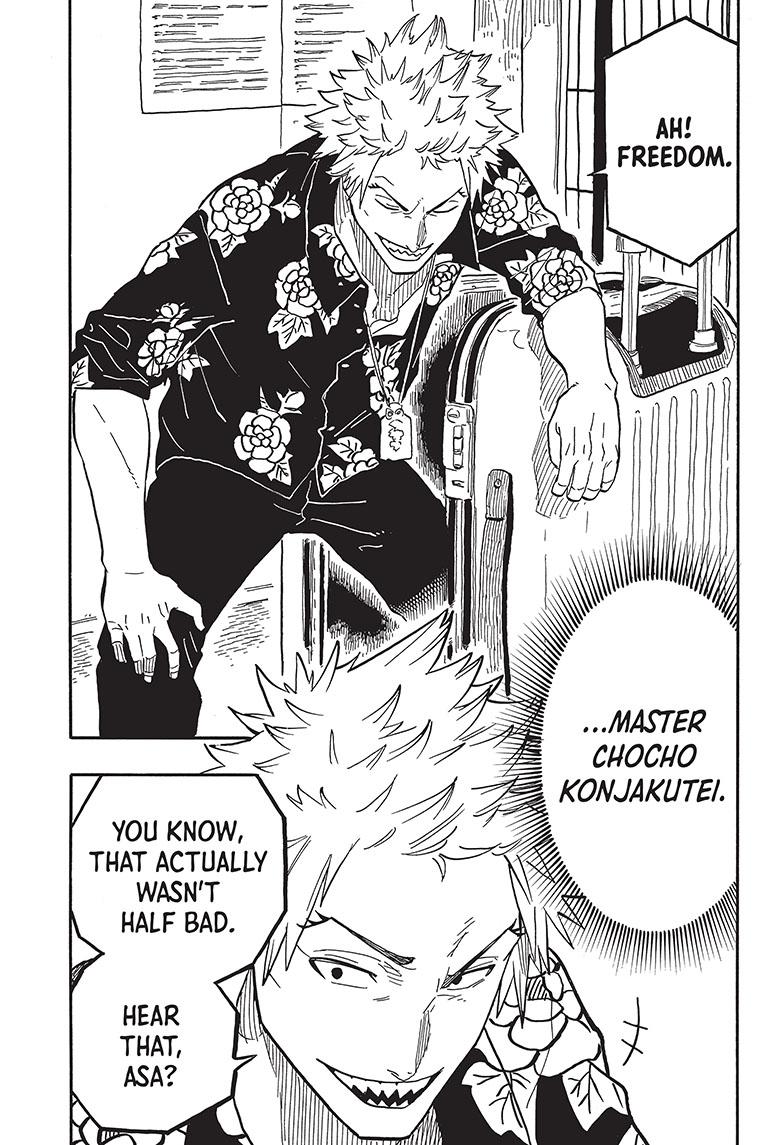 Akane Banashi chapter 80 page 5