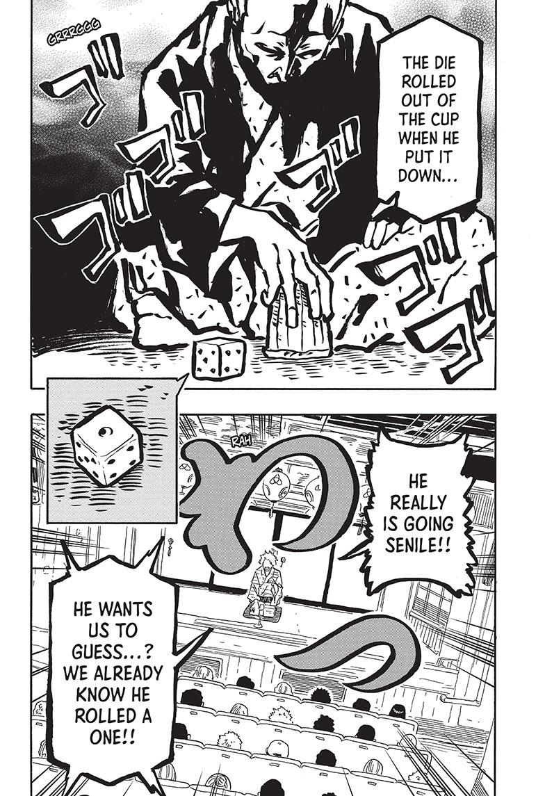 Akane Banashi chapter 81 page 12