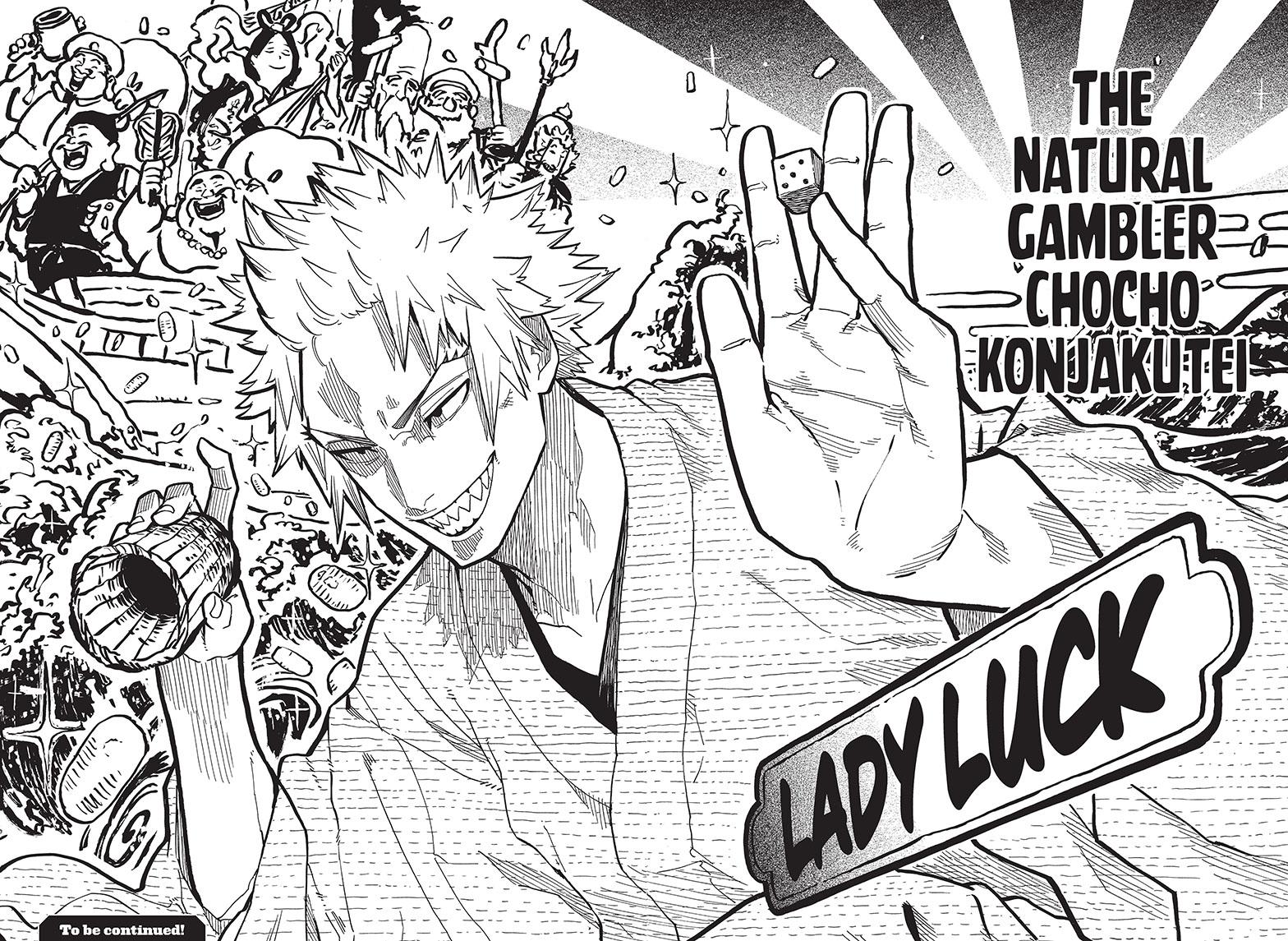 Akane Banashi chapter 81 page 19