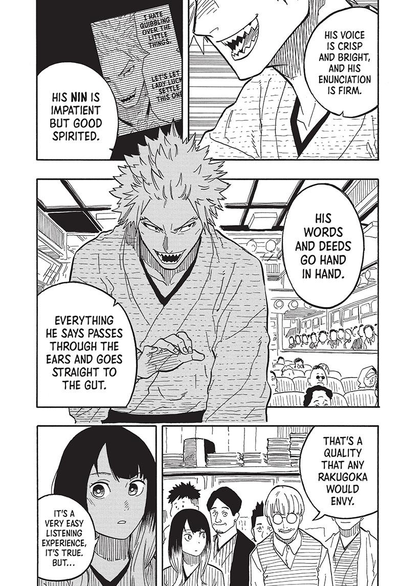 Akane Banashi chapter 81 page 7