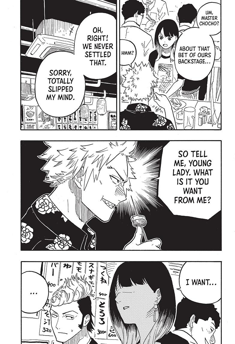 Akane Banashi chapter 82 page 15