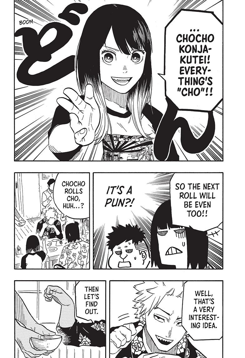 Akane Banashi chapter 83 page 12