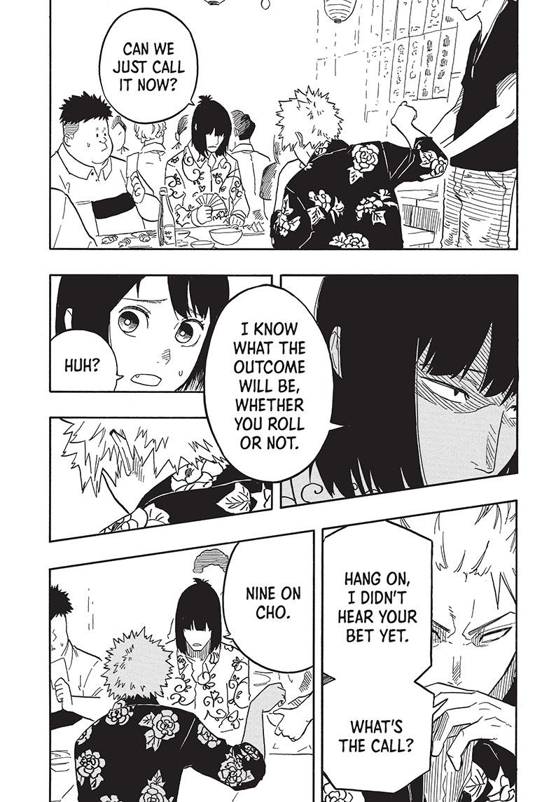 Akane Banashi chapter 83 page 13