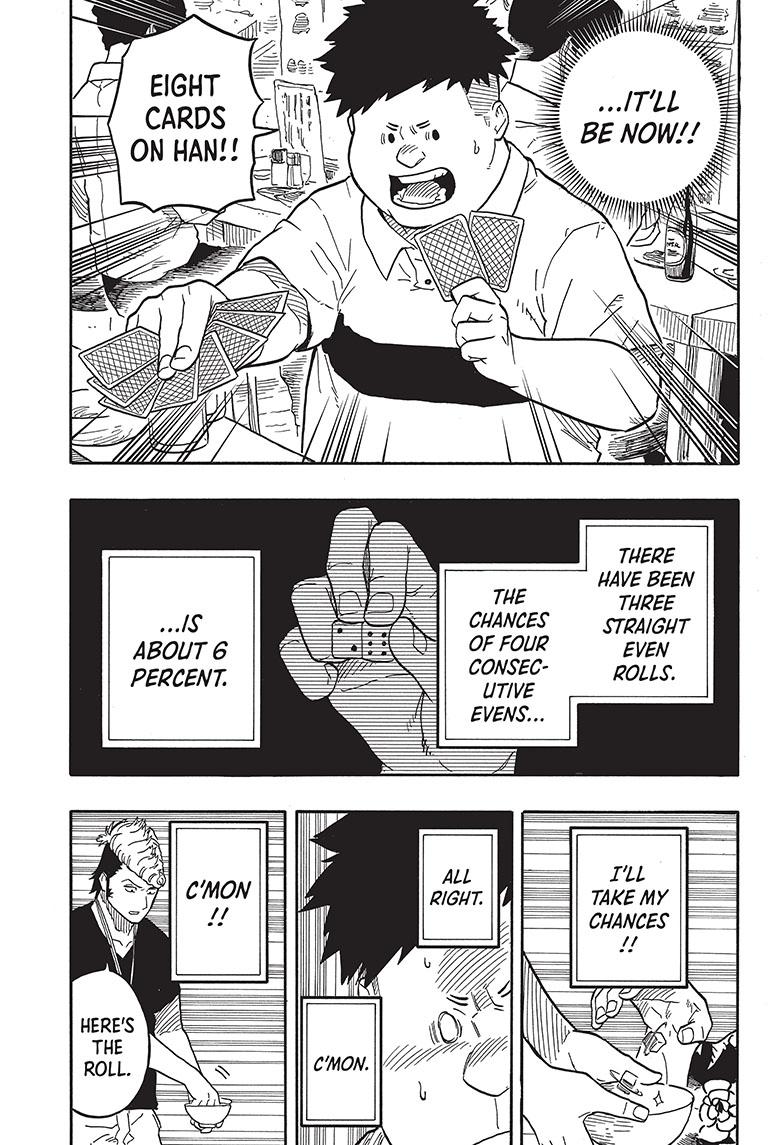 Akane Banashi chapter 83 page 7