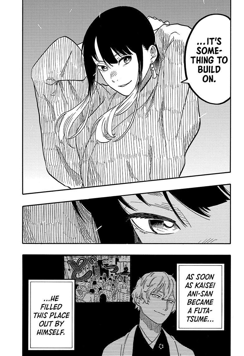 Akane Banashi chapter 84 page 11