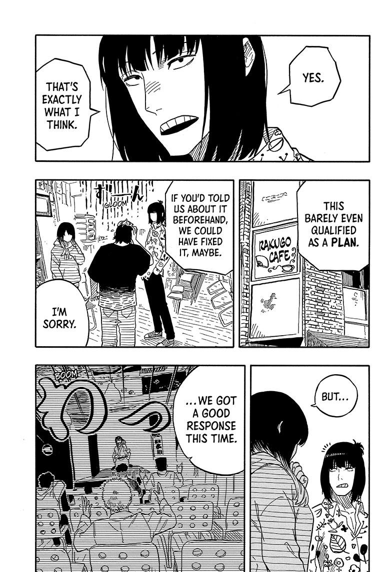 Akane Banashi chapter 85 page 5