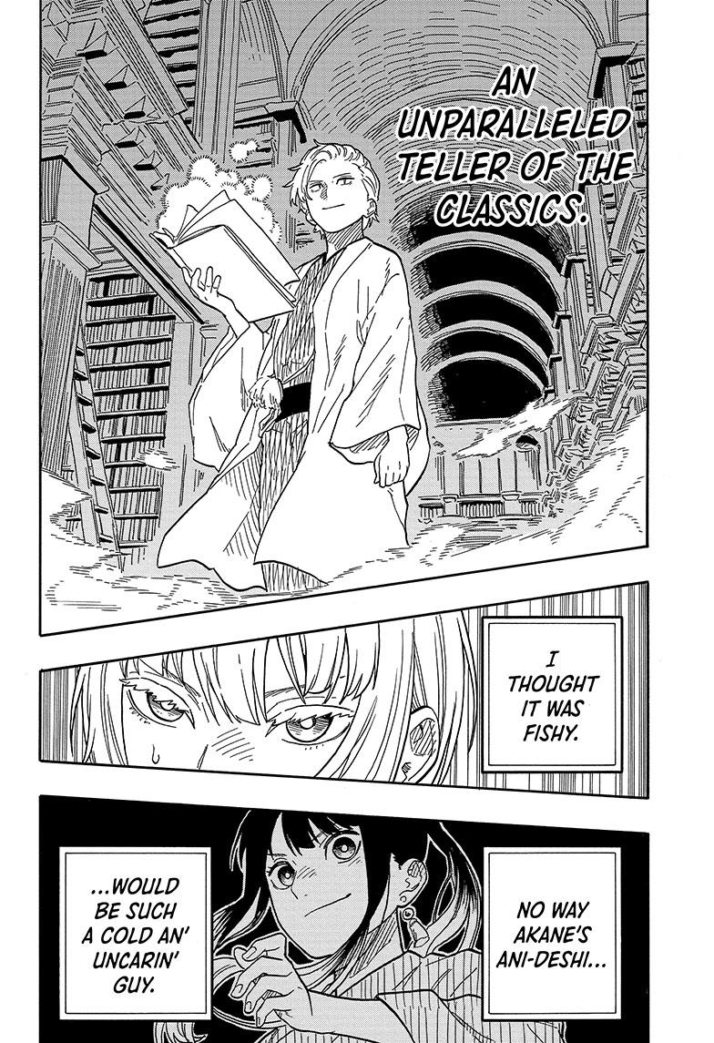 Akane Banashi chapter 86 page 21