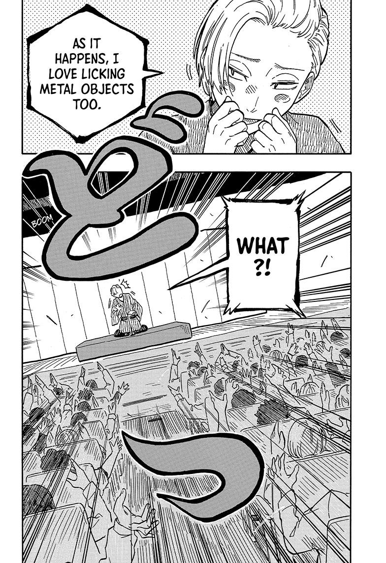 Akane Banashi chapter 87 page 14