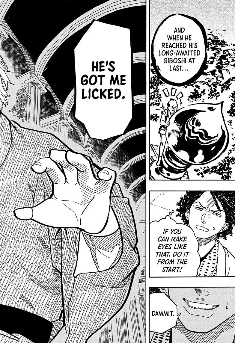 Akane Banashi chapter 88 page 6