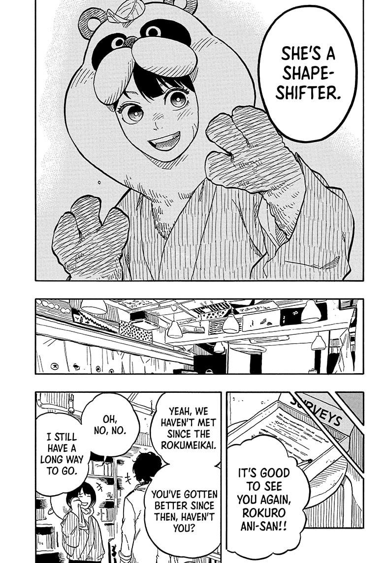 Akane Banashi chapter 89 page 15