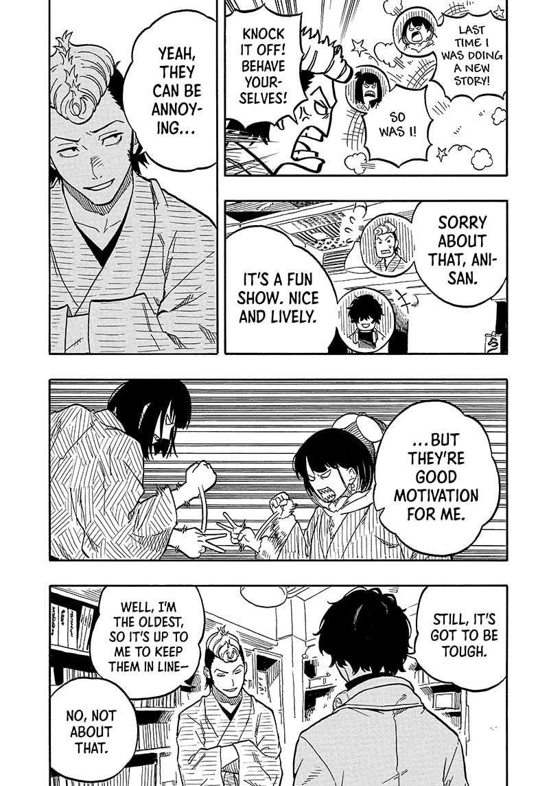 Akane Banashi chapter 89 page 17