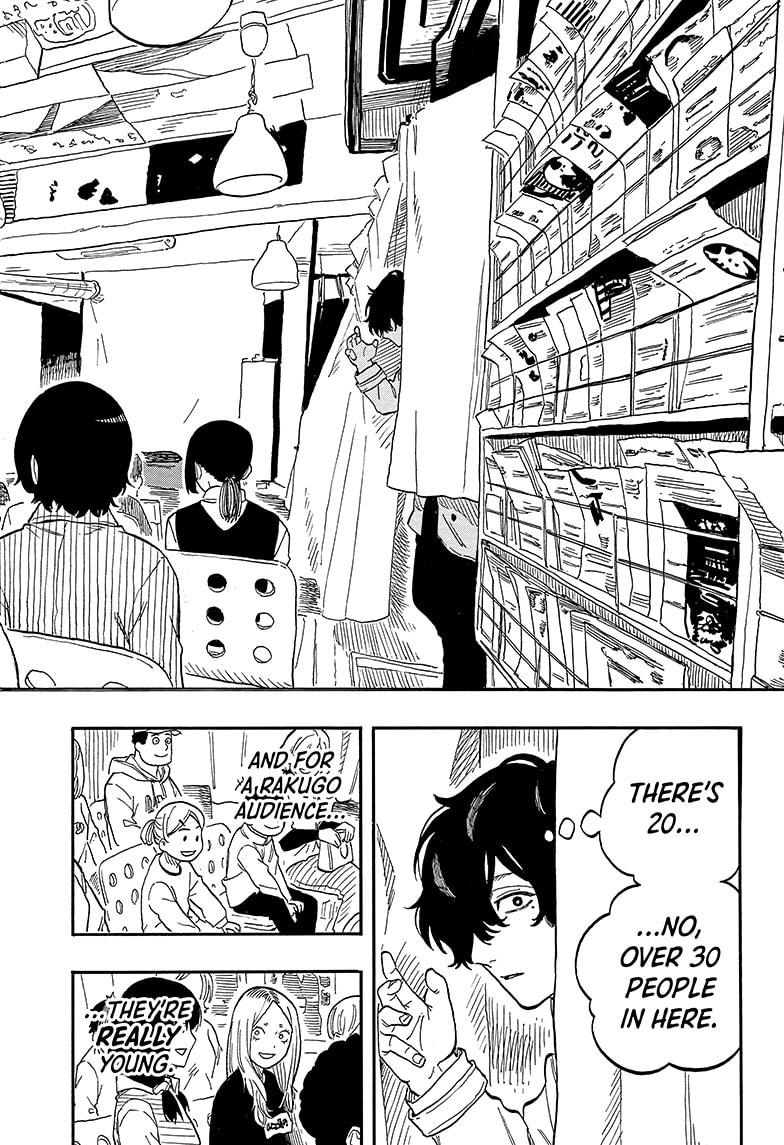 Akane Banashi chapter 89 page 4