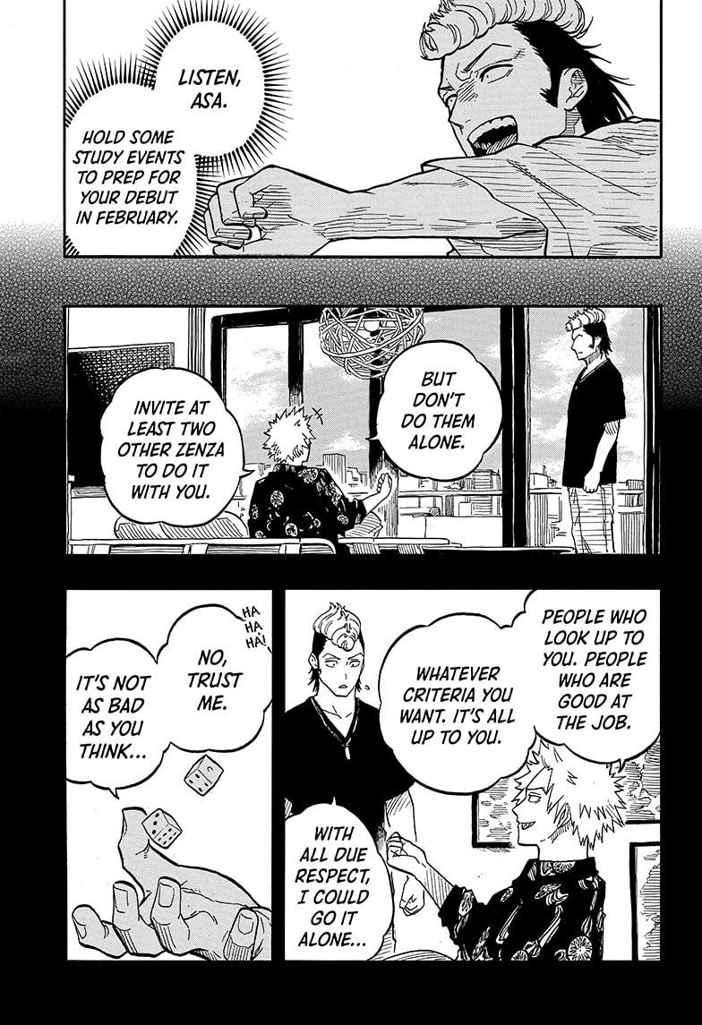 Akane Banashi chapter 90 page 13