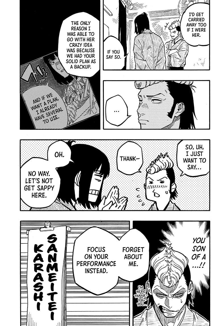 Akane Banashi chapter 90 page 5