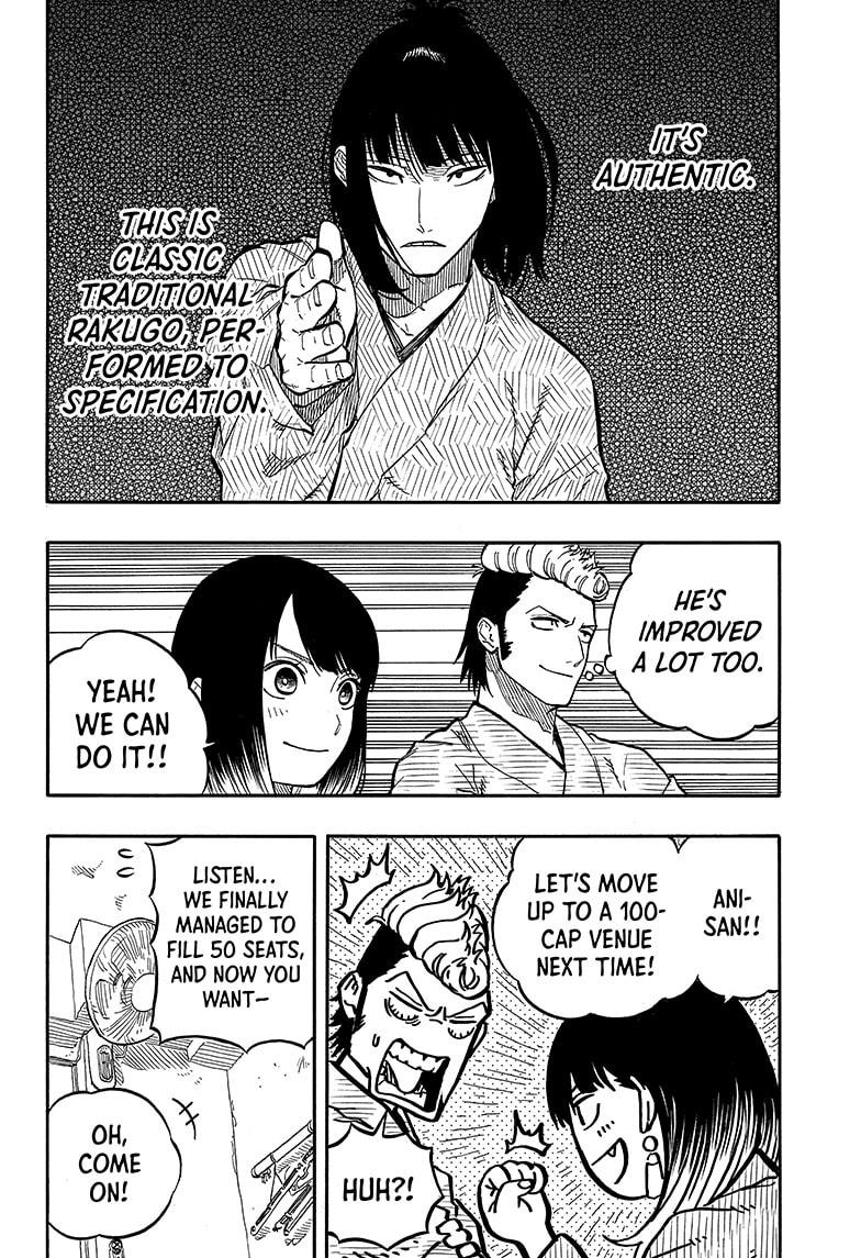 Akane Banashi chapter 90 page 8