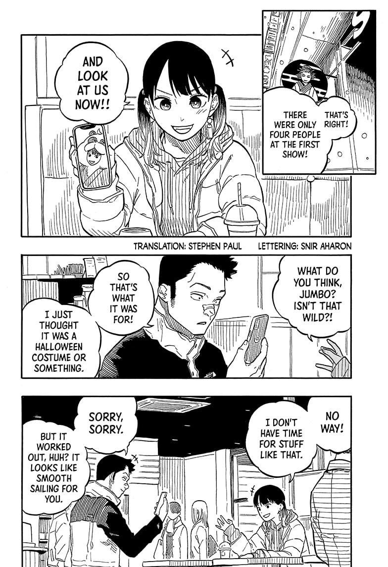 Akane Banashi chapter 91 page 2