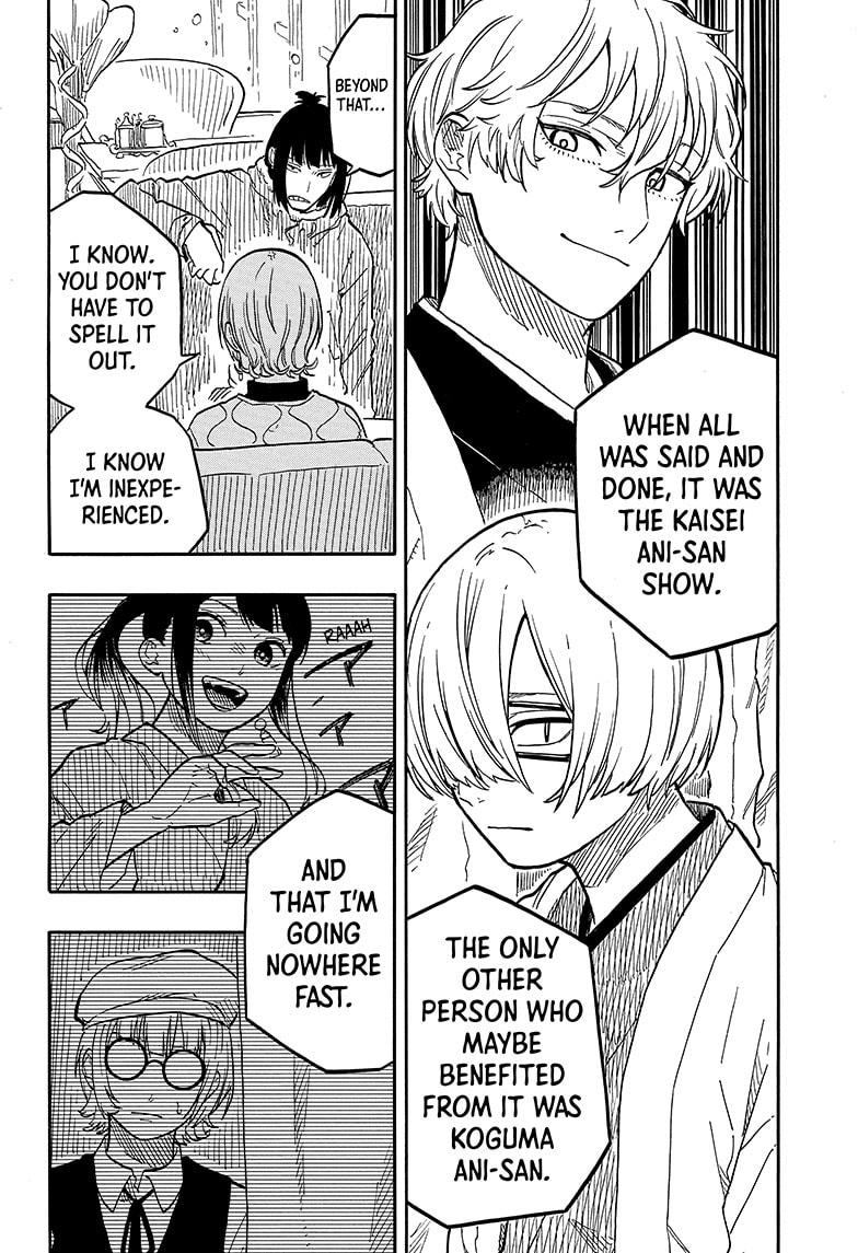 Akane Banashi chapter 91 page 8