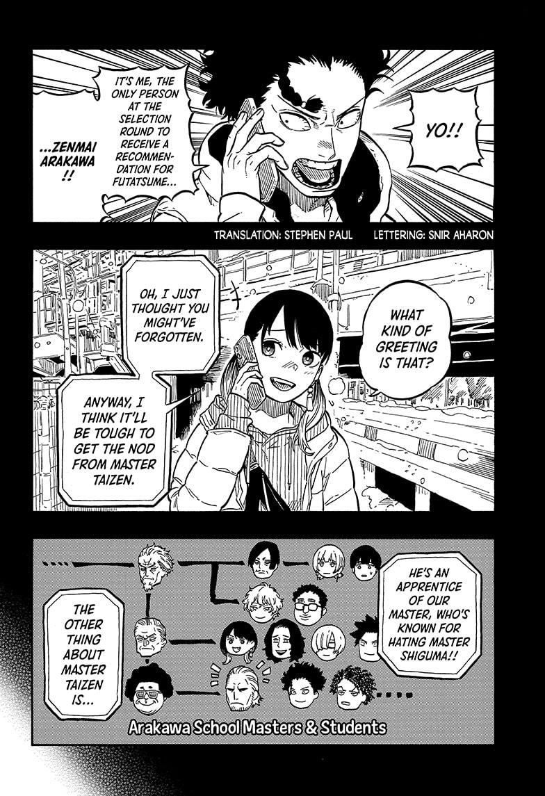 Akane Banashi chapter 92 page 2