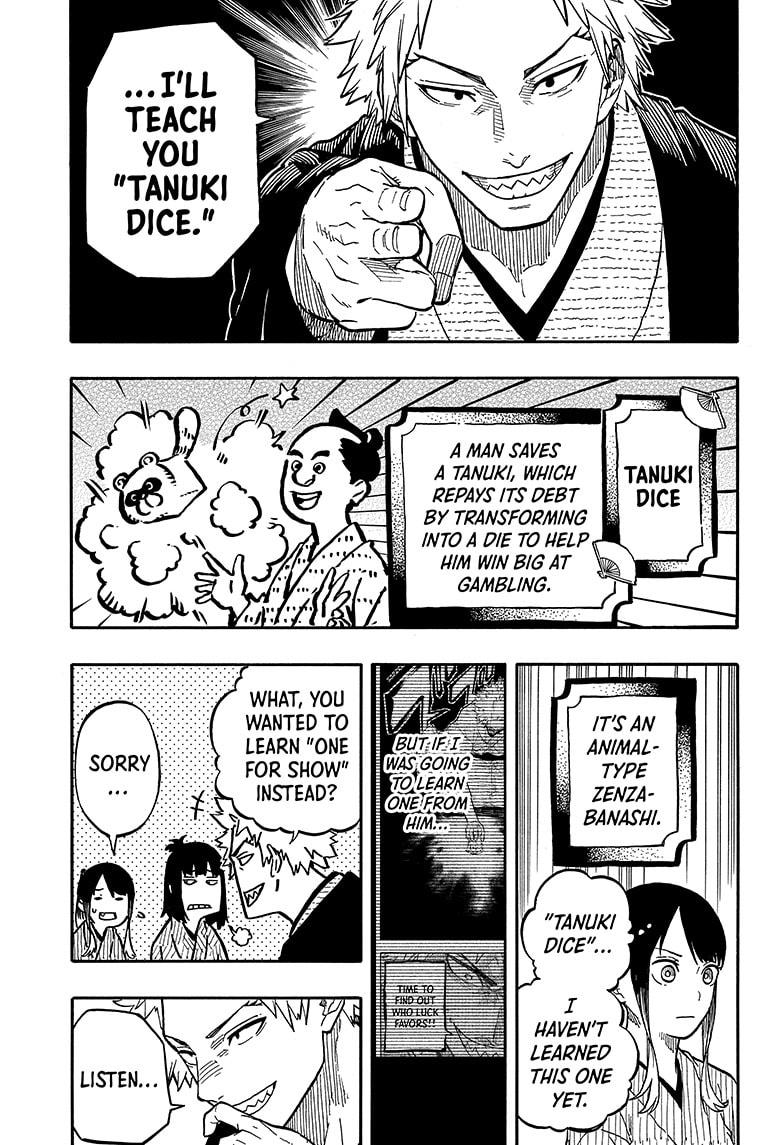 Akane Banashi chapter 92 page 7