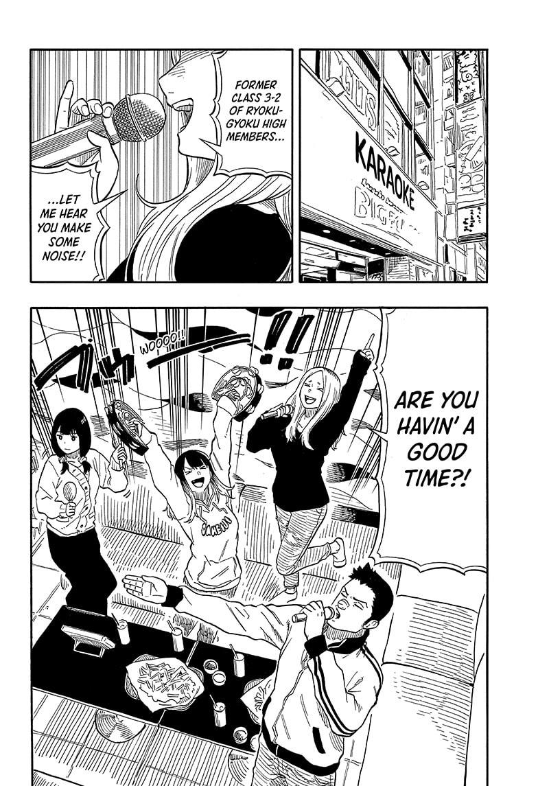 Akane Banashi chapter 93 page 10