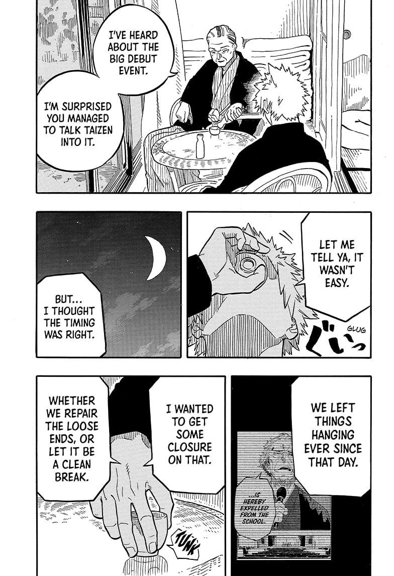 Akane Banashi chapter 93 page 17