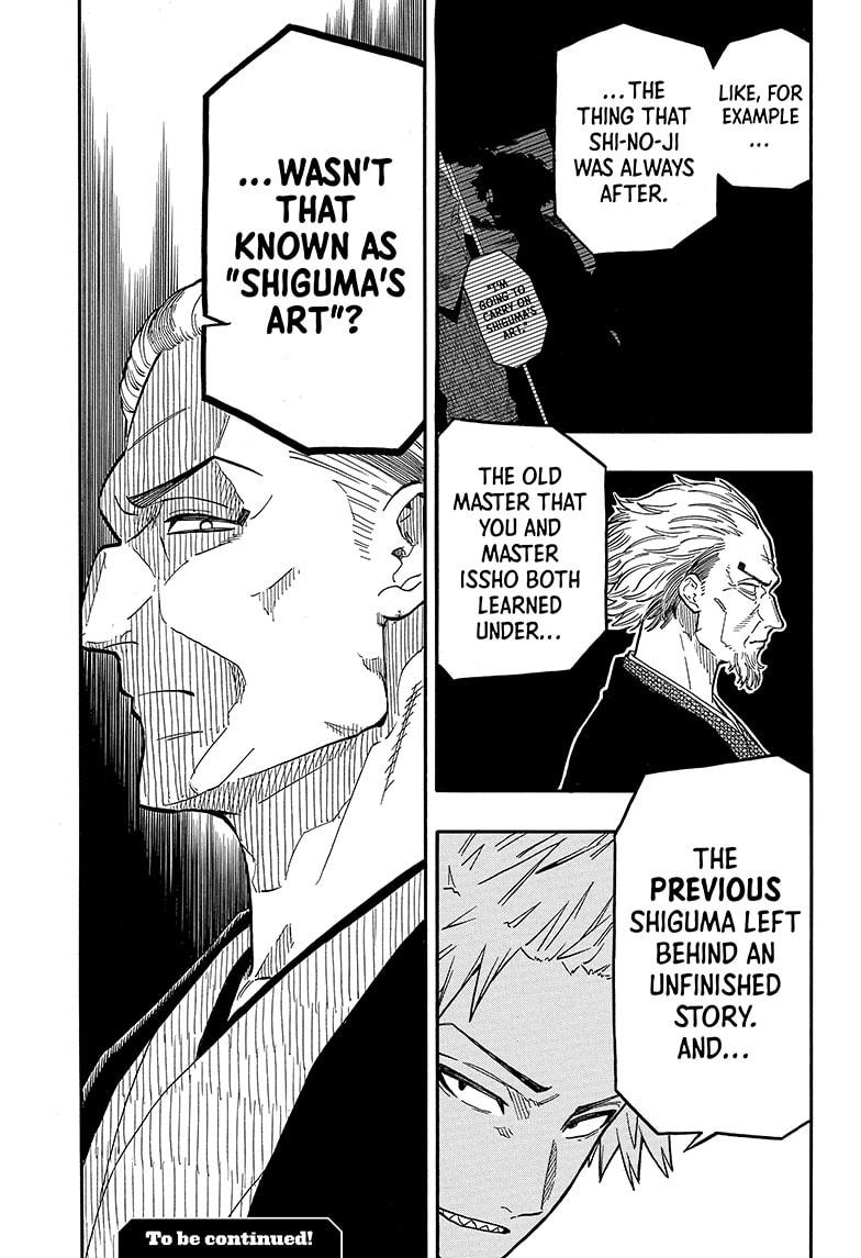 Akane Banashi chapter 93 page 19