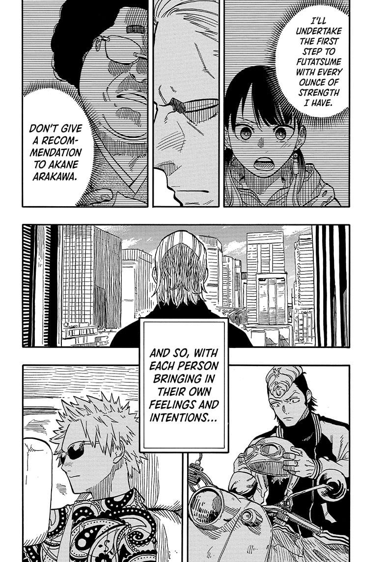 Akane Banashi chapter 94 page 20