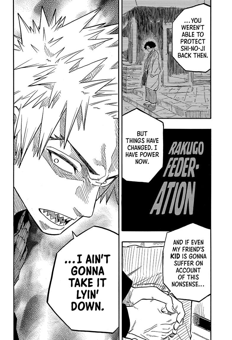 Akane Banashi chapter 94 page 6