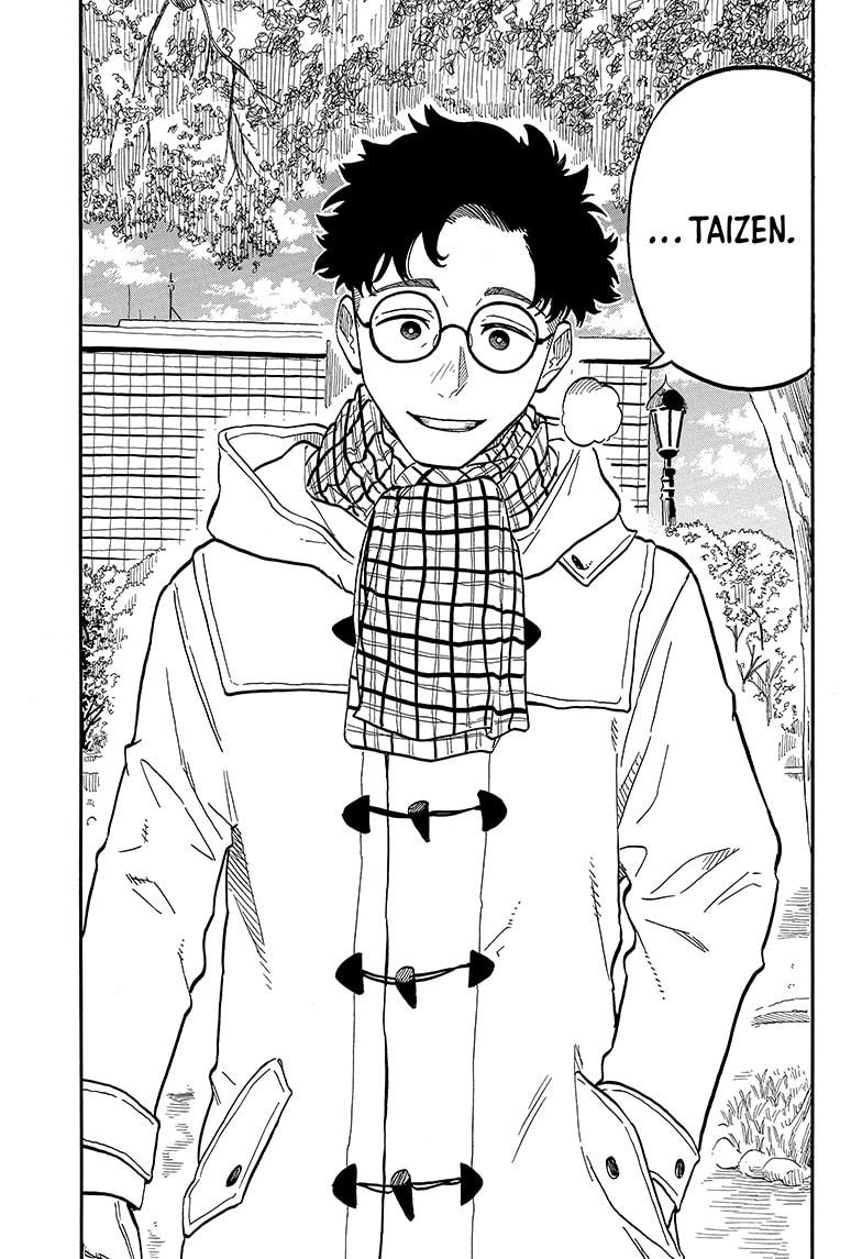 Akane Banashi chapter 95 page 17